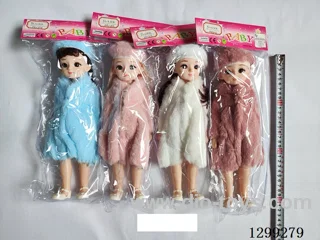 12 Inch doll with music