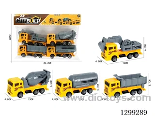 pull back Engineering Vehicle