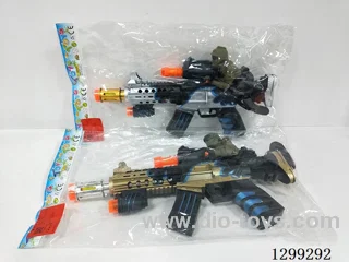 Electric Vibrating Gun