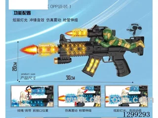 Electric gun with soldiers, lights, gunfire, and action