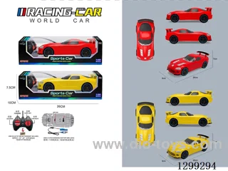 (battery included) 1:22 4ch RC Car 2 colors