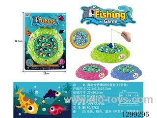 Electric Fishing Plate 15 Fish 3 colors