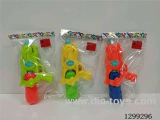 water gun