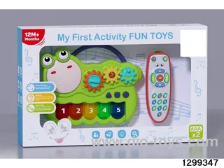 Larva Piano & Remote Control