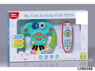 Steering wheel & remote control