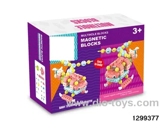 Magnetic building blocks - 88 pieces