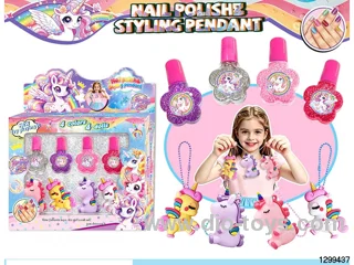Unicorn Glitter Nail Polish DIY Nail Set with Figure Charm