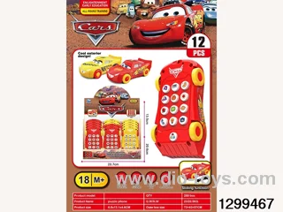 Smart Sound and Light Mobile Phone
