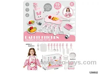 Rabbit Kitchen Kids Pretend Play Cutting Fruit Set (19PCS)
