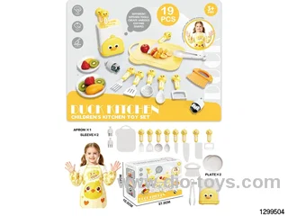 Duck Kitchen Kids Pretend Play Cutting Fruit Set (19PCS)