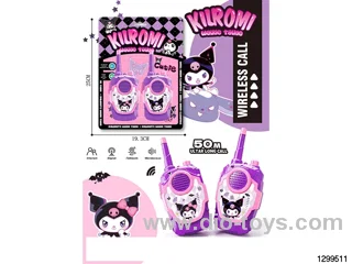 Kuromi Walkie Talkie (Communication Range 50M)