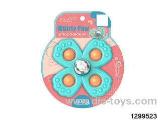 Four-Claw Spin Fun