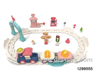 Puzzle Cognitive Train