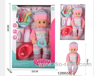 15 inch doll with ic