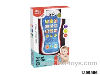 Expression Phone
