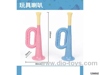 Small Horn