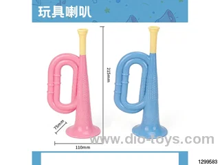 Medium Horn
