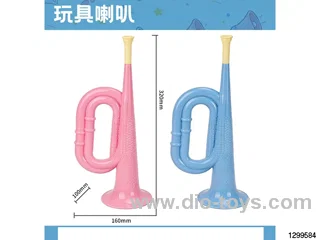 Large Horn