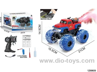 Spray remote control car, remote climbing car, high-speed remote control car, drift remote control car