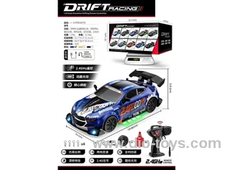 1:24 Drifting Racing
