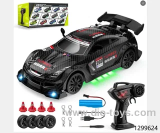 1:24 Drifting Racing