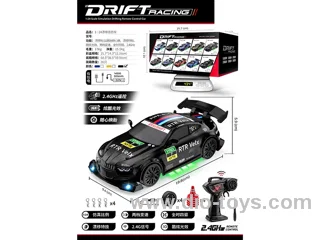 1:24 Drifting Racing