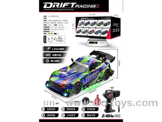 1:24 Drifting Racing