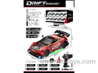 1:24 Drifting Racing