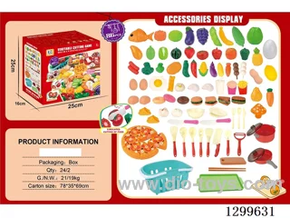86PCS cutting set