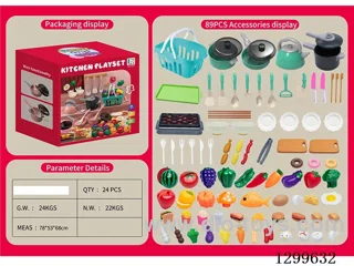 89PCS Kitchen Toy Set - Dark Green
