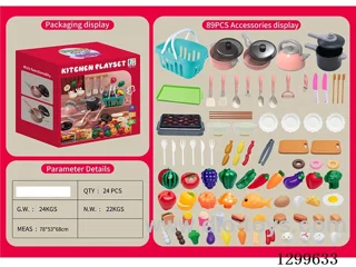 89PCS Kitchen Toy Set - Pink
