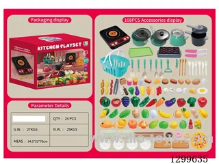 108PCS Kitchen Toy Set - Dark Green