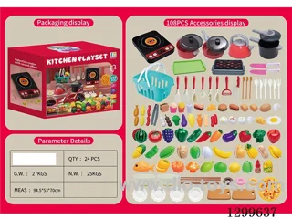 108PCS Kitchen Toy Set - Bright Red