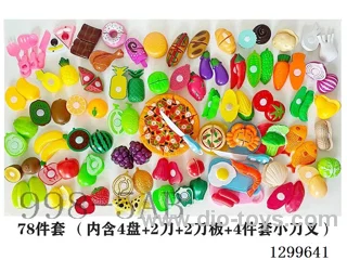 Fruit, Vegetable, and Pastry Cutting Set