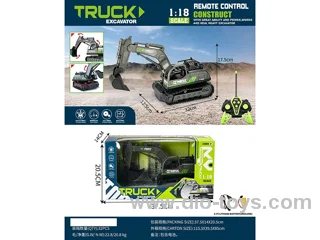 Remote control excavator engineering vehicle remote control toy (with battery)