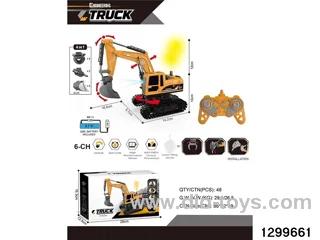 Remote-controlled excavator 1: 222.4G11 remote control 4-in-1 interchangeable device crawler excavator plastic bucket + alloy bucket + gripper + drilling and demolition engineering vehicle with spray, sound switch, light, one-click demonstration / work platform can be remotely rotated 680° left and