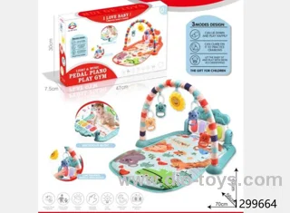 Foot piano in color box