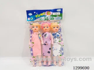 9-inch Doll