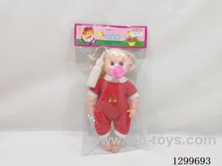 12-inch Doll
