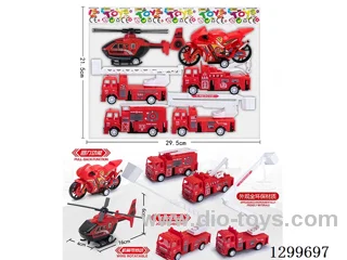 pull back Firefighter Set (6PCS)