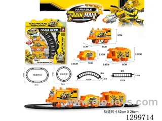 Transforming Track Train