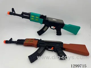 58cm AK Electric Gun 2 colors