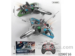 6ch RC Foam Airplane 2 colors
