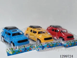 Inertia Car 3 colors