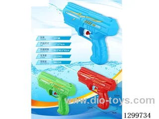Water Gun 3 colors