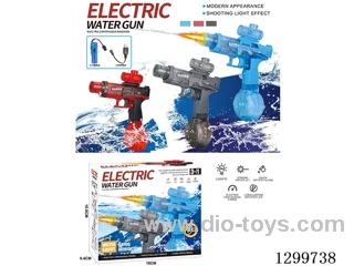 Electric Water Gun 3 colors
