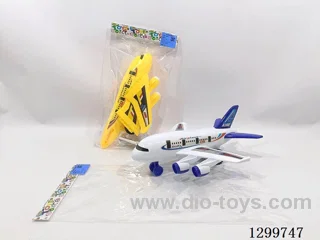 Inertia Airplane 3 colors