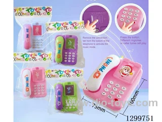 Musical Phone (with lights)