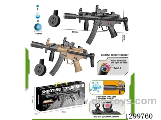 Water bullet gun (Magazine + Ammo Drum) Ultra-High-Speed Youth Edition Pre-Loaded MP5K