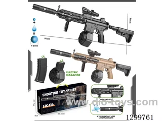 High-Speed Nylon-Bodied Electric-Powered water bullet Gun HK416